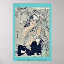 Aktualisierte Version von Hagoromo durch Ishikawa, Plakatdruck