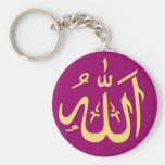 Allah-kundengerechtes islamisches schlüsselanhänger
