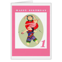 alles Gute zum Geburtstag, ein Jähriges, Häschen Karte
