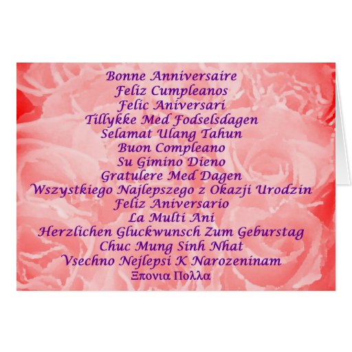 gedichte zum geburtstag und spiele
