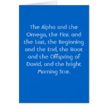 "Alpha und Omega" Karte