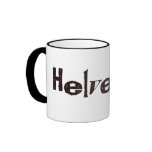 Alta Helvetica Kaffee Tasse