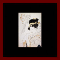 Alte japanische Malerei circa 1802 poster