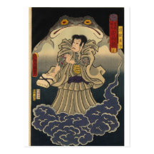 Alte japanische Malerei der riesigen Kröte Postkarte