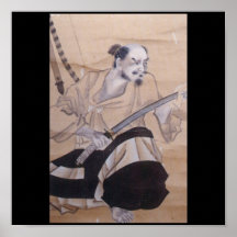 Alte japanische Samurai-Malerei Plakate
