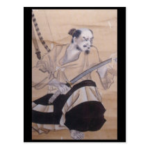 Alte japanische Samurai-Malerei Postkarten