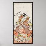 Alte Rolle coolen japanischen Vintagen ukiyo-e Kri Posterdruck