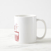 Alte Schule Kaffee Haferl