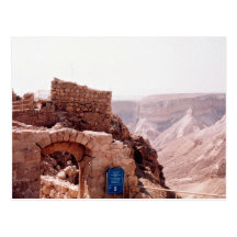 Altes Gebäude, Masada, Israel Postkarte