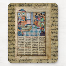 Altes Persien Mauspads