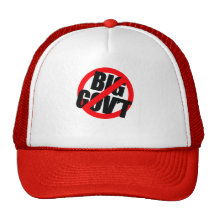 Anti-Obama - Antigroßes Regierung T-SHIRT Retro Cap