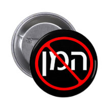 AntiHaman Knöpfe Anstecknadelbuttons