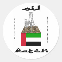 Arabische Emirate, Öl-Flecken, Abziehbild, UAE, Öl Sticker