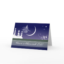 Arabischer Moscheengruß Islam Eid kareem Mubarak