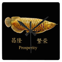 Asiatische Arowana Fisch-Wohlstands-Wanduhr