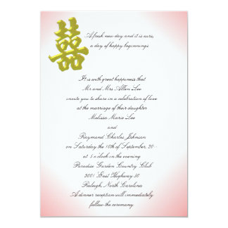 Asiatische Hochzeit Einladungen Asiatische Hochzeit Einladungskarten