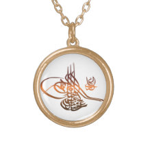 Asiatisches Calligrapy - Tughra Selbst Gestaltete Halskette