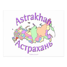 Astrakhan-Stadt Russland Postkarten
