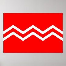 Aufgaben-Schiff (kaiserliche japanische Marine), J Plakatdrucke