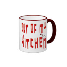 Aus meiner Küchen-lustigen Sprichwort-Kaffeetasse 