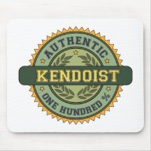 Authentisches Kendoist Mousepads