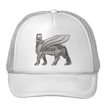 Babylonian Winged Stier Lamassu Kappen