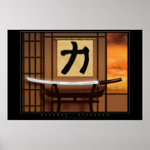 Balance - Stärke Poster