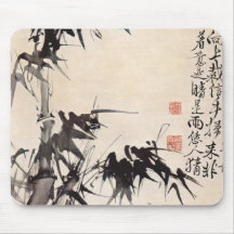 Bambus HSUs Wei Mousepad
