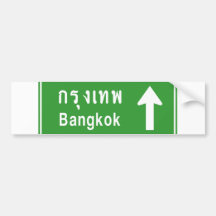 Bangkok voran ⚠ thailändisches Landstraßen-Zeichen Autosticker