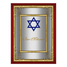 Bar Mitzvah Einladungs-Rotsilber