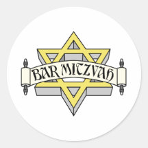 Bar Mitzvah Runder Sticker