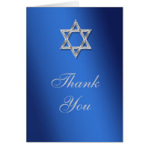 Bar mitzvah thank you blue silver card