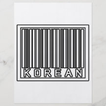 Barcode-Koreaner Individuelle Flyer
