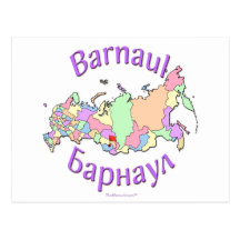 Barnaul Russland Postkarten