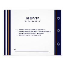 Baseball trägt Bar Mitzvah UAWG Gewohnheits-Logo z Ankündigungskarten