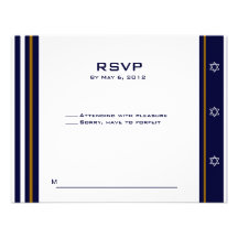 Baseball trägt Bar Mitzvah UAWG kundenspezifisches Ankündigungskarte