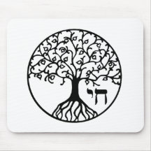 BAUM DES LEBENS - Sefirah Mauspads