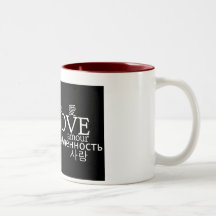 Becher-Liebe-Buchstaben Haferl