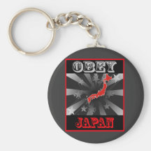 Befolgen Sie Japan Schlüsselbänder
