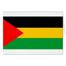 benishangul, Äthiopien Karten