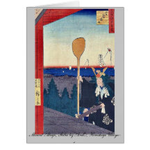 (Berg Atago, Shiba durch Andō, Hiroshige Ukiyo-e. Grußkarten