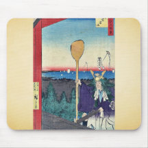 Berg Atago, Shiba durch Ando, Hiroshige Ukiyoe Mousepad