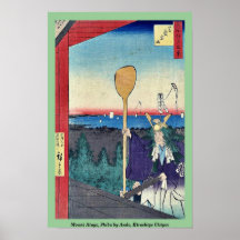 Berg Atago, Shiba durch Ando, Hiroshige Ukiyoe Poster