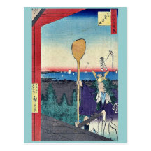 Berg Atago, Shiba durch Ando, Hiroshige Ukiyoe Postkarte