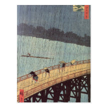 Beschreibungs-Beschreibung Le Pont Ohashi und Atak Postkarten