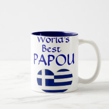 Bester das Papou der Welt Becher - für Ihren griec Kaffeetassen