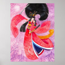 Besuto Samurai-großer japanischer Kunst-Druck Poster