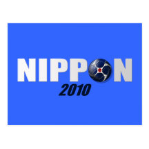 Bewohner von Nippon2010 Fußball - Japan-Fußball-Ge Postkarte