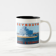 Beyrouth Hotel-St. Georges Kaffeehaferl