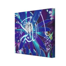 Bismillah, Allahu Akbar islamische mit Blumenkunst Leinwand Drucke